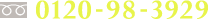 0120-98-3929
