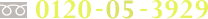 0120-05-3929