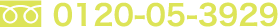 0120-05-3929