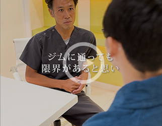 ベイザー4Dスカルプト当日インタビュー動画